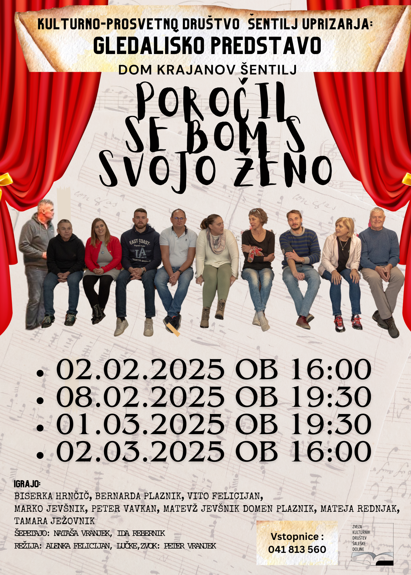 Poročil se bo s svojo ženo