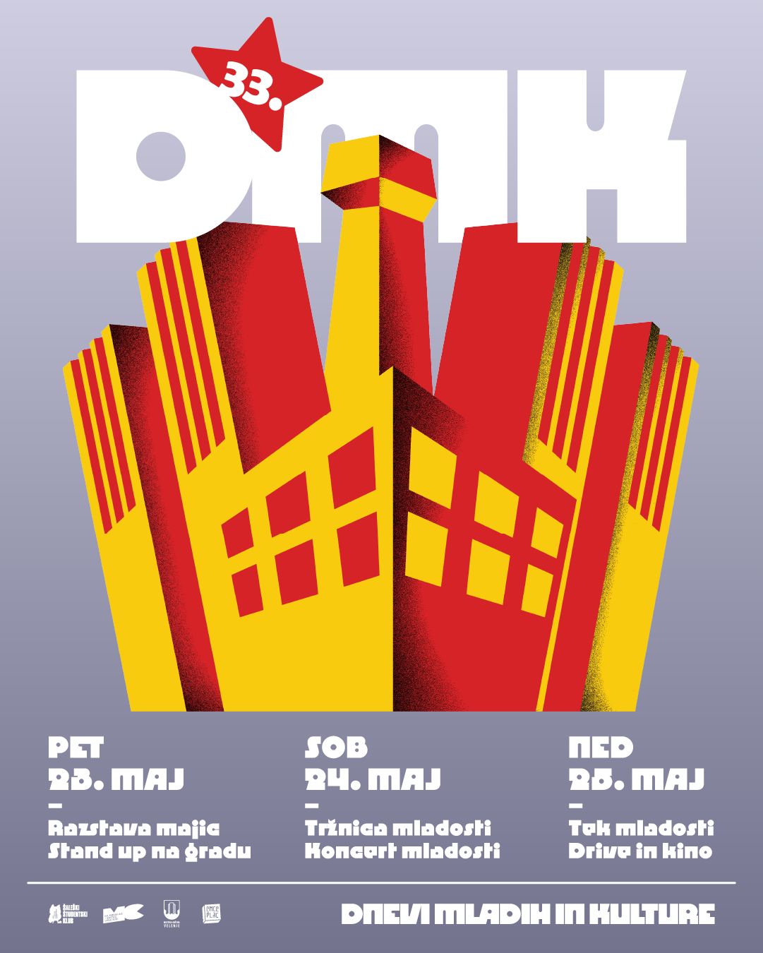 33. DMK: After party