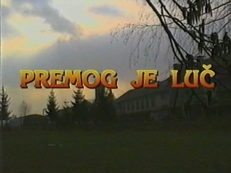 banner image