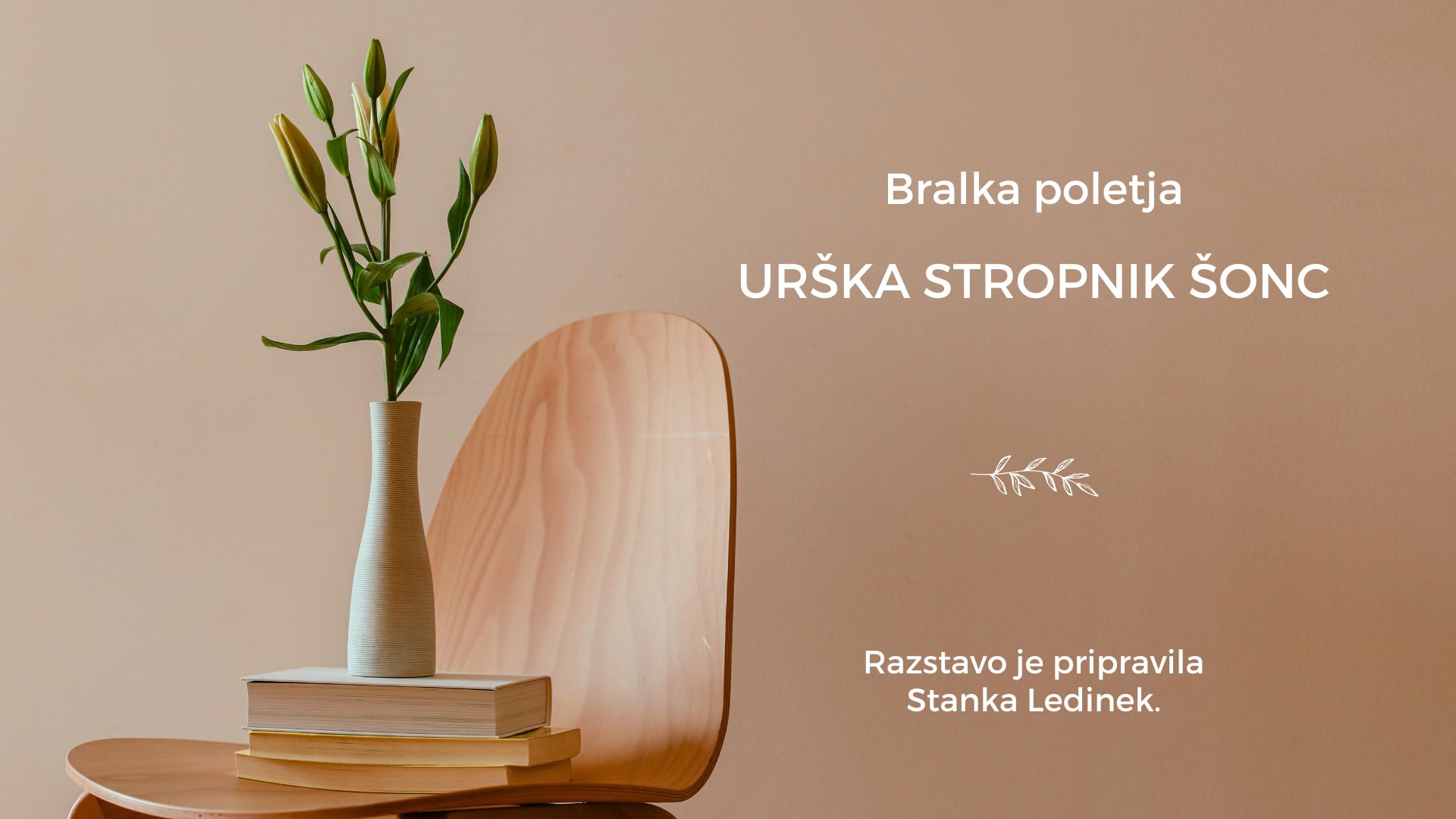Bralka poletja