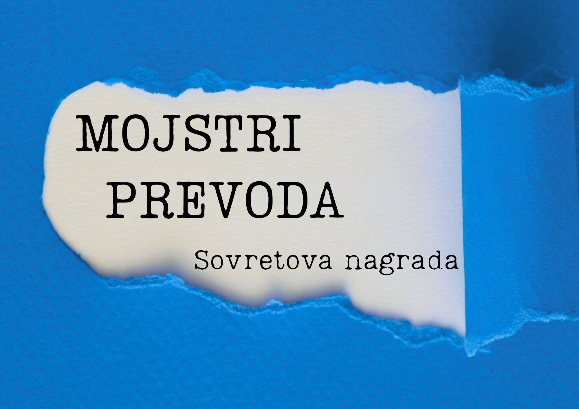 Mojstri prevoda: Sovretova nagrada