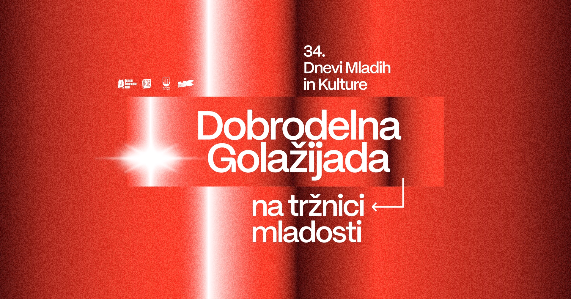 34. DMK: Golažijada